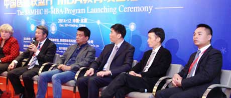 盛康新闻